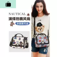 手提斜挎包女包翻盖小包英伦休闲风航海熊包DMB9115001NEW LAKE女斜挎包