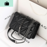 2020新款皮女包流苏包双链条斜挎包软皮单肩包百搭质感小包包女NEW LAKE女斜挎包