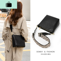 学生水桶包包2020新款夏季简约百搭大容量大包单肩斜挎包流行女包NEW LAKE女斜挎包