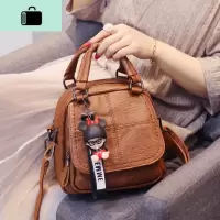 手提包女小包2020新款斜挎包气质软皮单肩包多功能简约百搭双肩包NEW LAKE女斜挎包