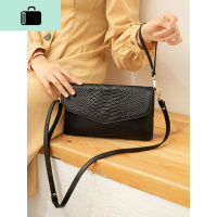 皮手拿女包2020新款单肩斜挎包女时尚软皮女士小包包中年妈妈包NEW LAKE D805-黑色女斜挎包