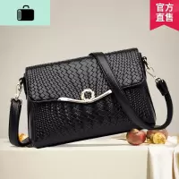 软皮女士包包妈妈款斜挎包女单肩包2020新款潮时尚大容量中年女包NEW LAKE女斜挎包