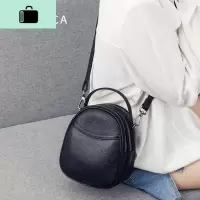 皮小包包女2020新款时尚多层迷你手机包三拉链软皮斜挎包NEW LAKE女斜挎包