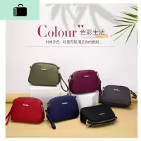 小包包女斜挎2020新款休闲防水单肩包女贝壳包尼龙牛津布迷你女包NEW LAKE女斜挎包