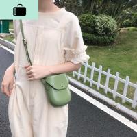 小包女斜挎可爱ins百搭单肩包学生港风夏天洋气手机包简约贝壳包NEW LAKE 绿色女斜挎包
