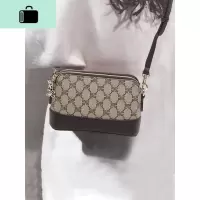 斜挎小包包女2020夏季新款休闲百搭双拉链单肩包配皮气质贝壳包NEW LAKE女斜挎包