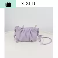 迷你褶皱包包女2020新款潮夏季新款百搭少女小挎包日系斜挎饺子包NEW LAKE女斜挎包