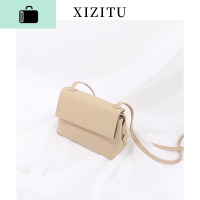 包包女百搭 简约韩版ins斜挎小包轻便软皮休闲信封小方包2020新款NEW LAKE女斜挎包