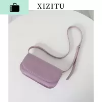 简约小方包韩版百搭小挎包时尚休闲信封斜挎单肩小包包女2020新款NEW LAKE女斜挎包