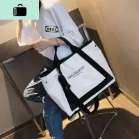 帆布包包女2020新款大容量ins韩版潮单肩斜挎懒人旅行大包NEW LAKE女斜挎包