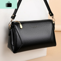 包包女包新款2020时尚斜跨包百搭中年妈妈包大容量单肩斜挎小包潮NEW LAKE女斜挎包