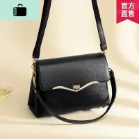 高档软皮女式包包斜挎妈妈款单肩包2020新款潮时尚百搭中老年女包NEW LAKE女斜挎包
