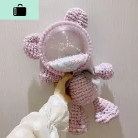 卡通小熊手工编织包包diy材料包自制手织透明百搭单肩斜跨女包潮NEW LAKE女斜挎包