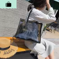 透明包包女包2020新款潮果冻包大容量时尚韩版网红大包手提单肩包NEW LAKE女士手提包