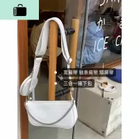 GAO级感白色单肩包夏季韩版长方形法棍腋下包PU皮斜跨包女NEW LAKE 白色女斜挎包