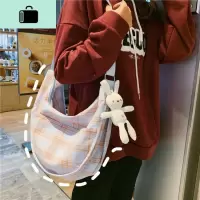 帆布大包包女包新款2020文艺小清新软妹布袋包韩版格子风饺子包潮NEW LAKE女斜挎包