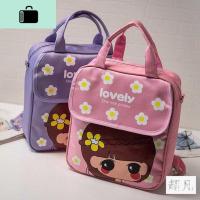 中小学生双肩袋手提袋防水书包男女儿童单肩美术包斜挎补课补习NEW LAKE女斜挎包