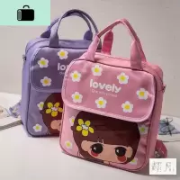 中小学生双肩袋手提袋防水书包男女儿童单肩美术包斜挎补课补习NEW LAKE女斜挎包
