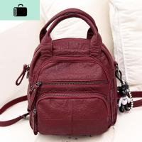 多功能可斜挎单肩小双肩包女2020新款韩版简约百搭休闲两用背包潮NEW LAKE女斜挎包