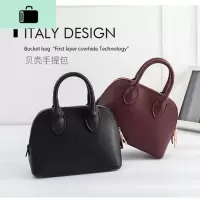 贝壳包女2020新款韩版时尚chic斜跨包百搭单肩手提质感皮小包潮NEW LAKE女斜挎包