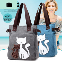 2020新款韩版女包帆布包手提单肩包时尚简约休闲百搭购物袋大容量NEW LAKE女士单肩包