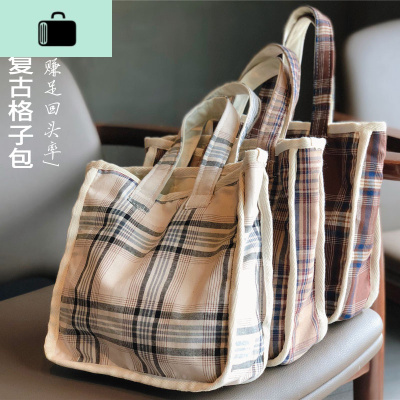 原创复古双层格子帆布袋简约百搭手提棉布包手拎包便携实用小方包NEW LAKE女士单肩包
