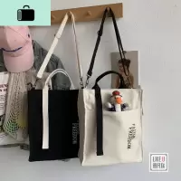 日式简约百搭手提单肩电脑公文文件袋书包大容量加厚帆布包斜挎包NEW LAKE女士单肩包