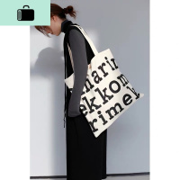 超大容量帆布包字母帆布袋手提袋学生网红帆布袋 ins简约NEW LAKE女士单肩包