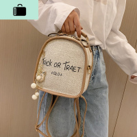 逛街小背包双肩小斜挎百搭少女超火的迷你小清新2020年新款NEW LAKE女斜挎包