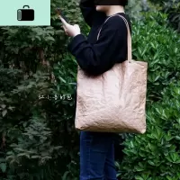 韩版复古做旧褶皱防水牛皮纸杜邦纸单肩休闲帆布大手提女包购物袋NEW LAKE女士单肩包