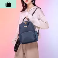 牛津布双肩包女2020年新款时尚百搭韩版潮流尼龙帆布女士背包NEW LAKE