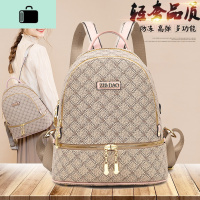 网红双肩包女2020新款潮时尚百搭女士大容量超火小背包ins风书包NEW LAKE