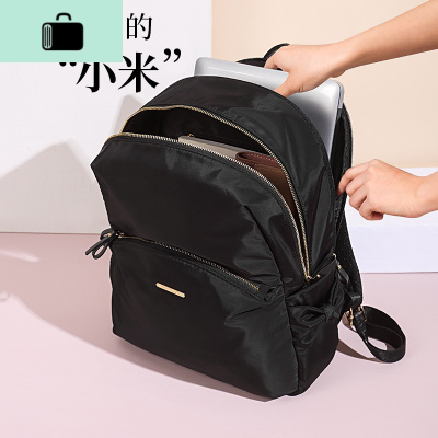 14寸13.3电脑背包女士双肩包大容量韩版2020年新款百搭商务旅行包NEW LAKE