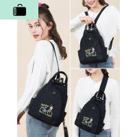 2020新款双肩包女式韩版斜挎胸包防水牛津布旅行帆布小背包潮NEW LAKE 经典黑色-预计7月8日