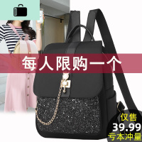 仙女超火的双肩包大容量时尚好看背包女出上班族女士洋气包包软NEW LAKE