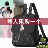 仙女超火的双肩包大容量时尚好看背包女出上班族女士洋气包包软NEW LAKE