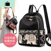 双肩包2020春新款韩版百搭牛津布帆布女士休闲旅行尼龙小背包NEW LAKE