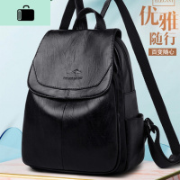 双肩包包2020新款潮流大容量妈妈包软皮时尚百搭女士旅行背包女包NEW LAKE