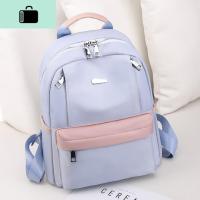 双肩包女2020新款女包包时尚百搭韩版大容量牛津布旅行女士背包潮NEW LAKE