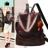 双肩包女2020新款潮韩版百搭时尚潮软皮书包网红包女士小背包小包NEW LAKE