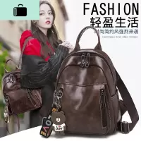双肩包女2020新款韩版休闲时尚复古小书包ins潮牌时尚女士背包潮NEW LAKE