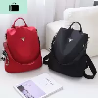 双肩包女2020新款韩版潮时尚百搭牛津布帆布旅行包包防盗女士背包NEW LAKE