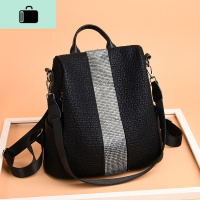 双肩包女包包2020新款潮韩版时尚百搭软皮大容量学生书包女士背包NEW LAKE 黑色