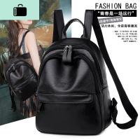 双肩包女士2020新款韩版百搭背包小包软皮休闲时尚旅行大容量韩版NEW LAKE 黑色