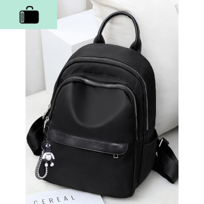 牛津布双肩包女士2020新款大容量学生书包时尚休闲帆布旅行小背包NEW LAKE [收藏加购优先发]黑色+公仔挂件