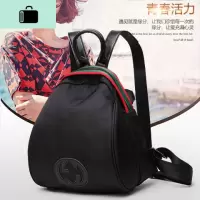 百搭韩版时尚小巧女士双肩包2020新款女轻便夏天可爱迷你小包背包NEW LAKE 黑色