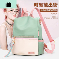 牛津布双肩包女士2020新款时尚百搭书包防盗休闲旅行小包帆布背包NEW LAKE