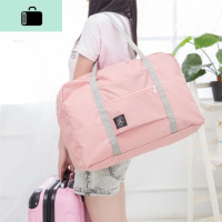 折叠旅行袋手提单肩包女便携折叠收纳包大容量行李袋男可套行李箱NEW LAKE女士单肩包