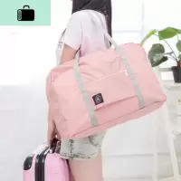 折叠旅行袋手提单肩包女便携折叠收纳包大容量行李袋男可套行李箱NEW LAKE女士单肩包