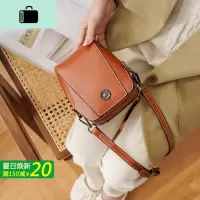 夏天皮手机包女斜挎迷你小包包2020新款潮百搭竖款放手机小包女NEW LAKE女斜挎包